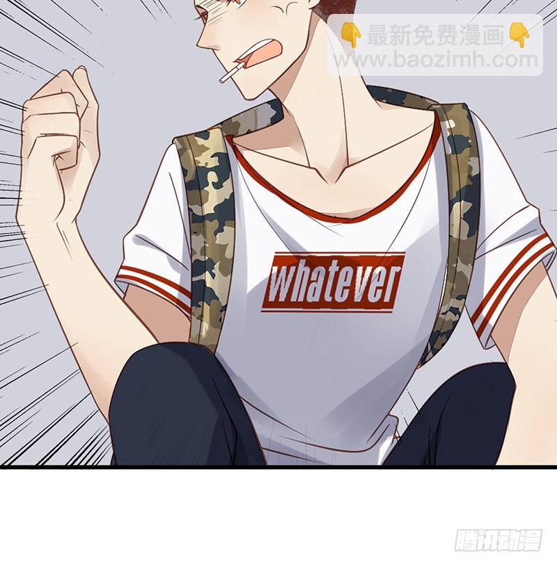 第13话：我来雇佣你(1/2)-第13话