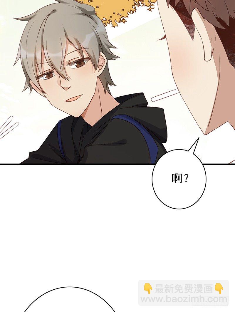 第13话：我来雇佣你(1/2)-第13话