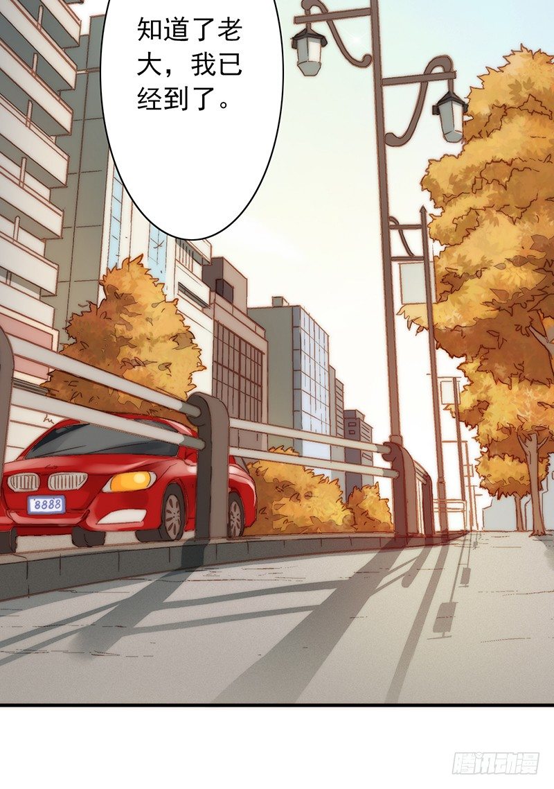 第13话：我来雇佣你(1/2)-第13话