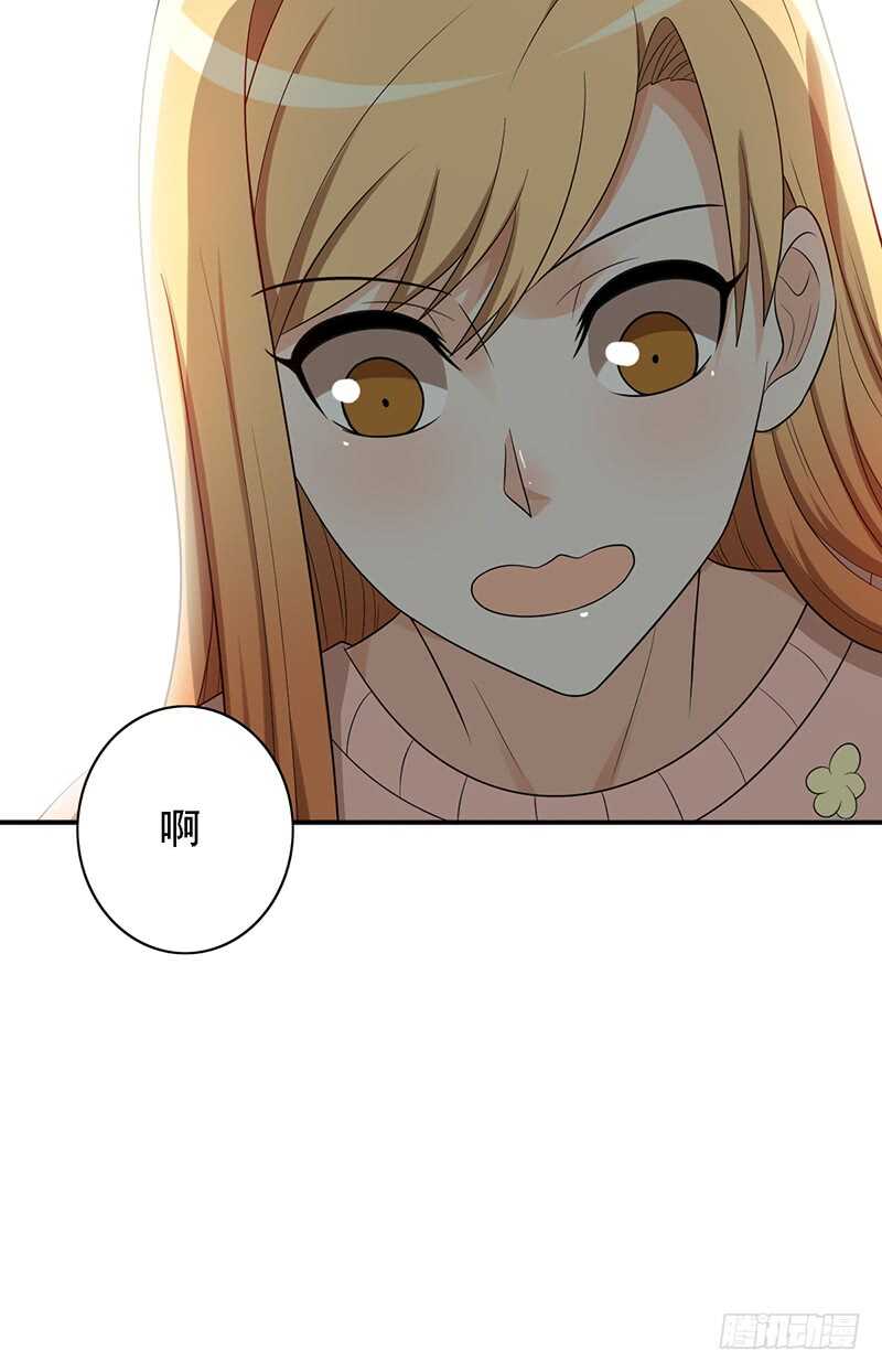 第137话：独处之夜-第137话