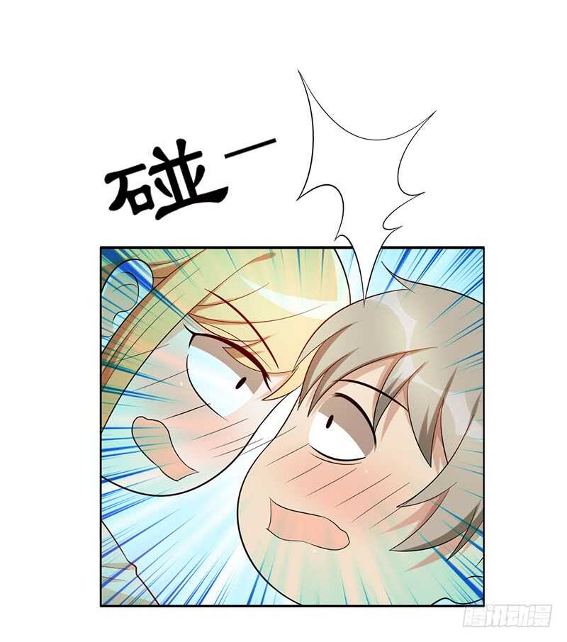 第137话：独处之夜-第137话