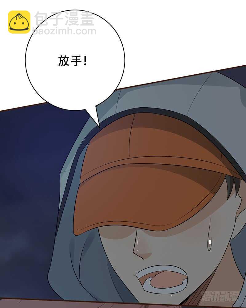 第137话：独处之夜-第137话