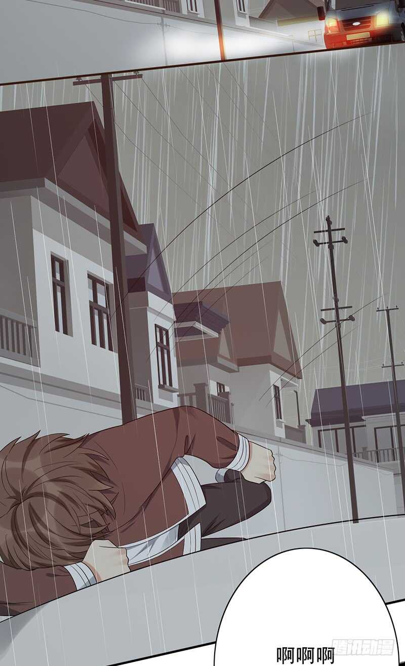 第139话：哥哥的回忆！-第139话