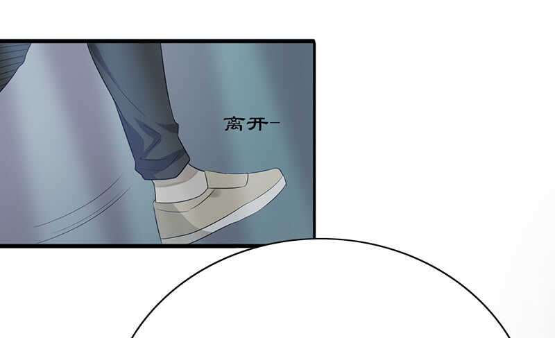 第139话：哥哥的回忆！-第139话