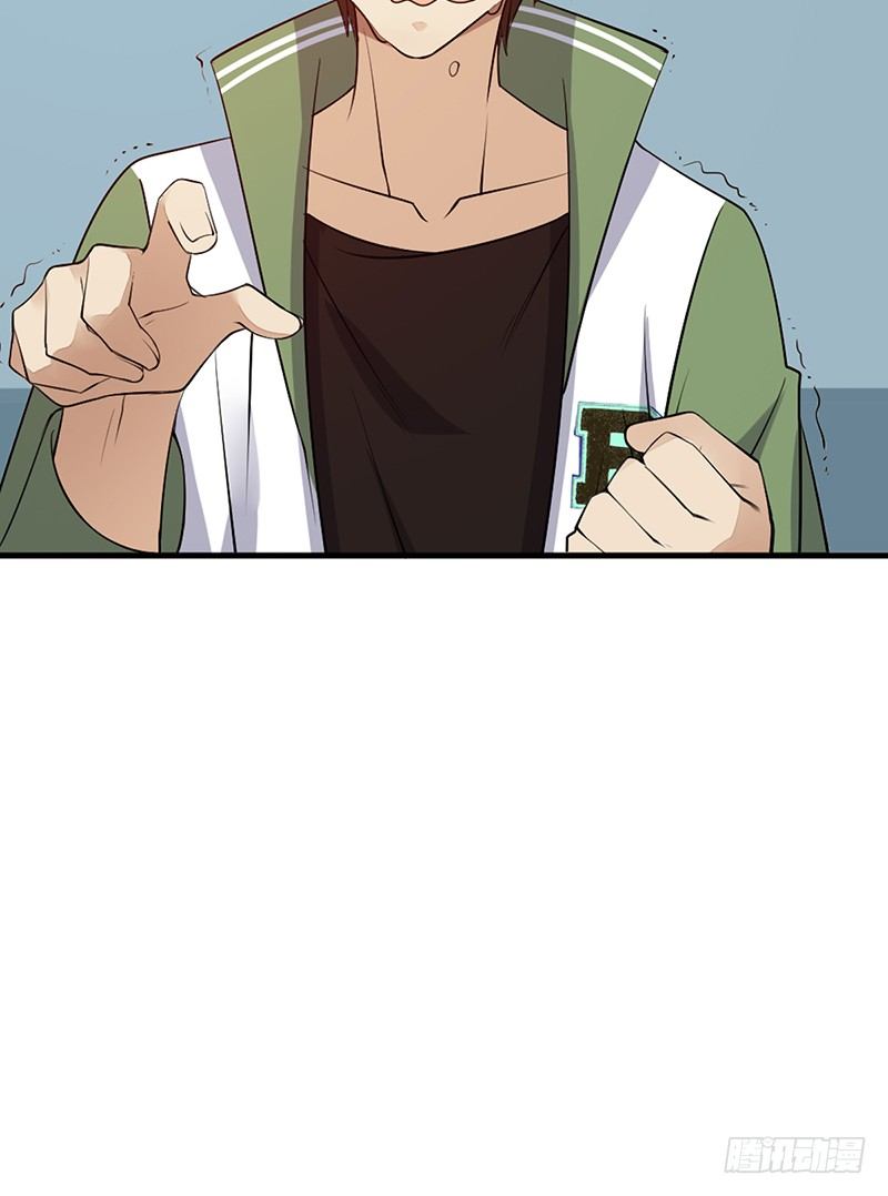 第15话：我跟你打！(1/2)-第15话