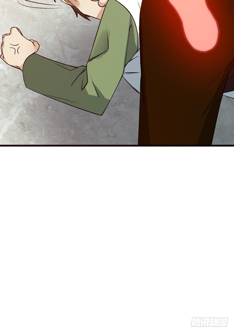 第15话：我跟你打！(1/2)-第15话