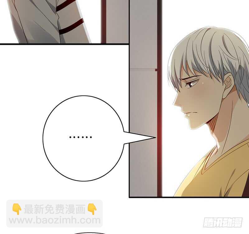 第141话：严格的队长-第141话