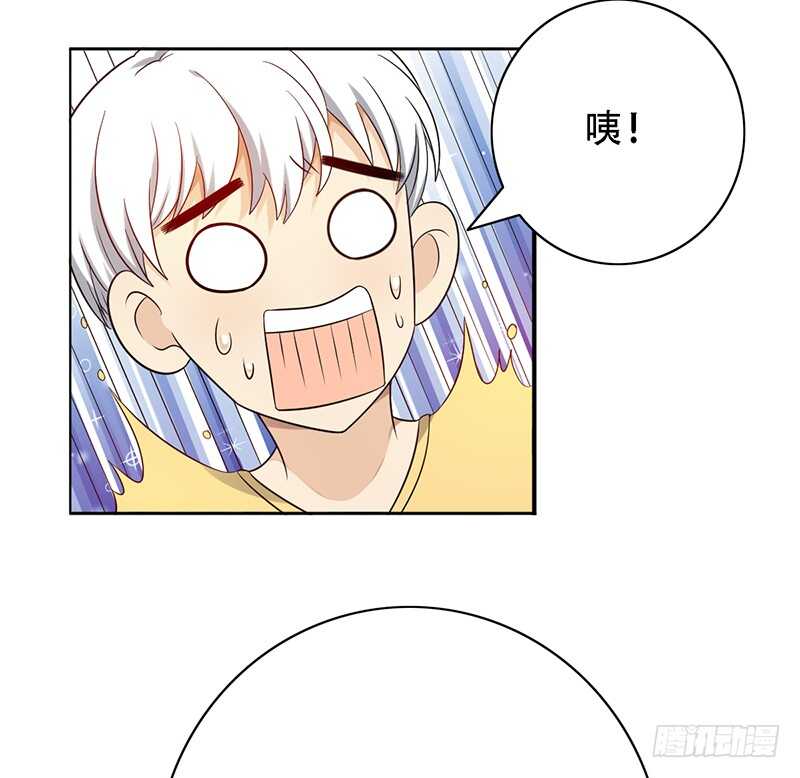 第141话：严格的队长-第141话