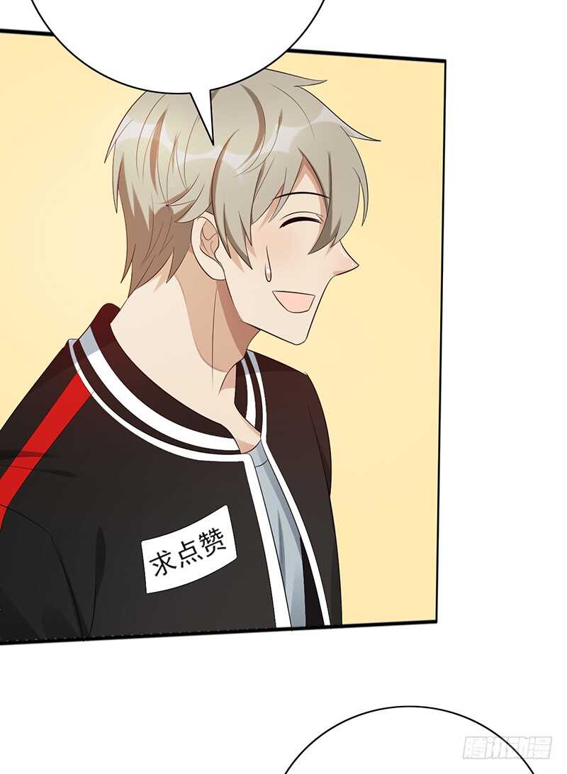 第143话：再见故人-第143话