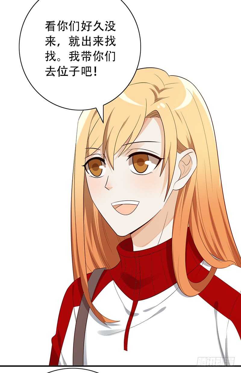 第143话：再见故人-第143话