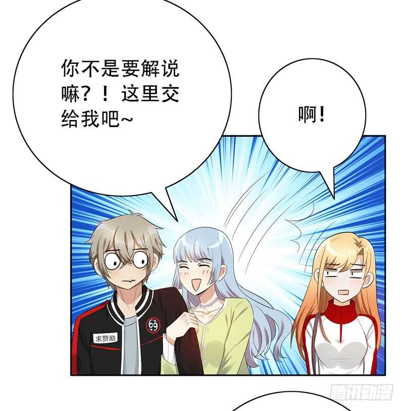 第143话：再见故人-第143话