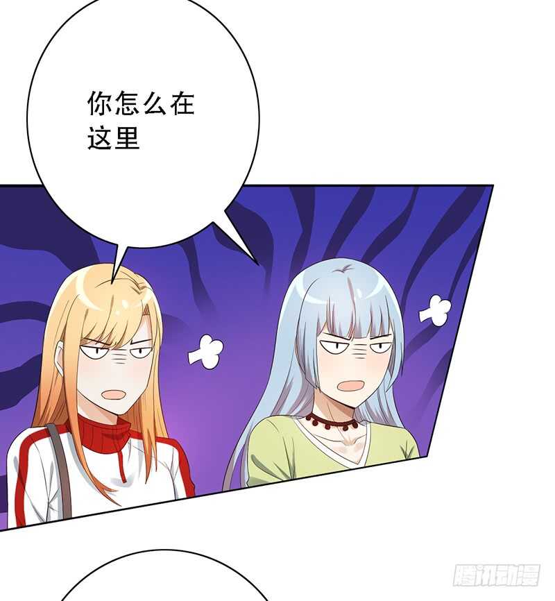 第143话：再见故人-第143话