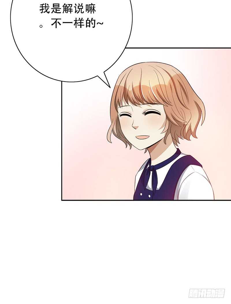 第143话：再见故人-第143话