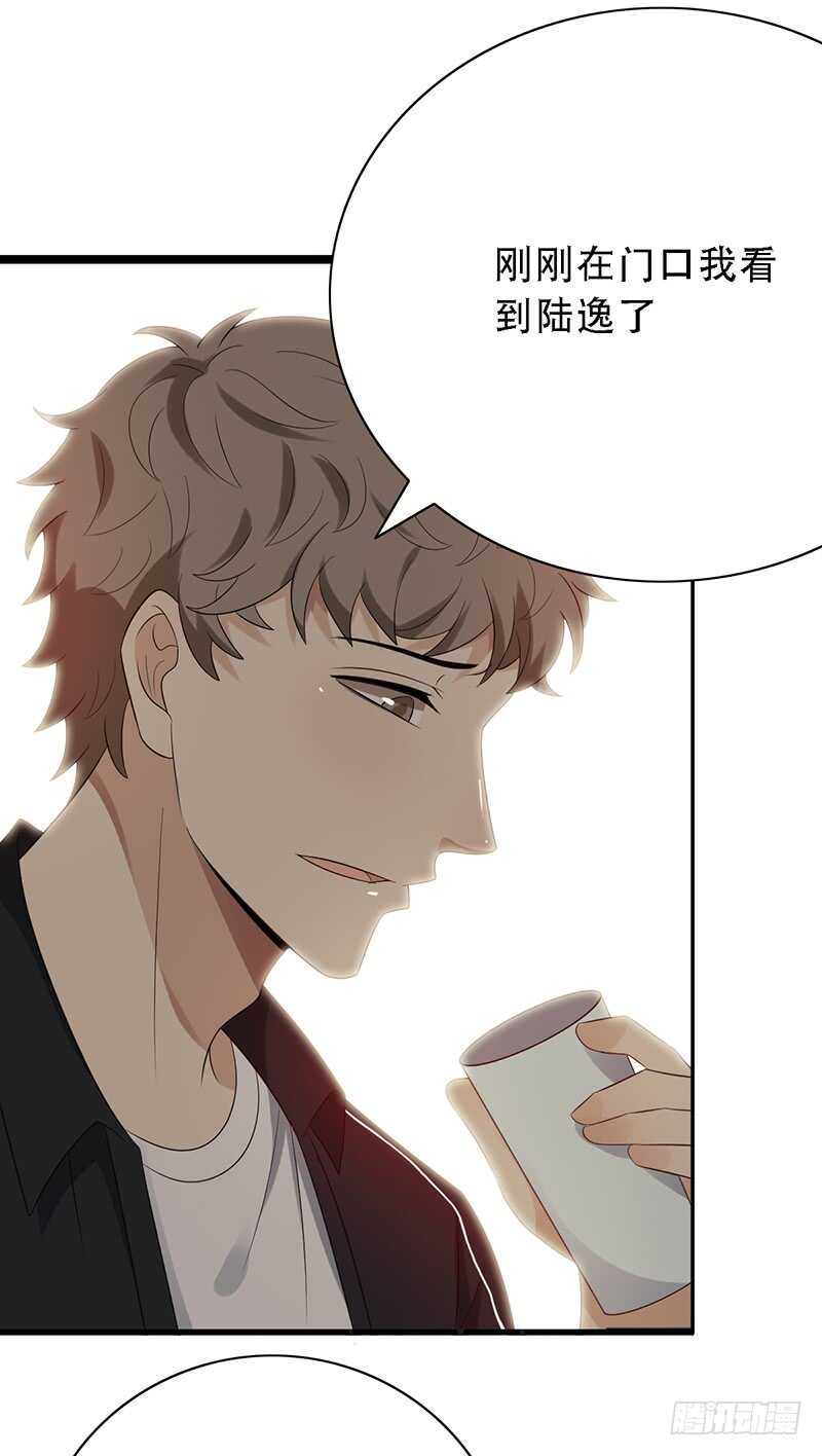 第143话：再见故人-第143话