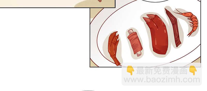 第145话：&ldquo;故知&rdquo;-第145话