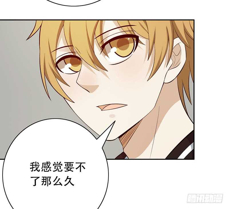 第147话：小组赛第一天！-第147话