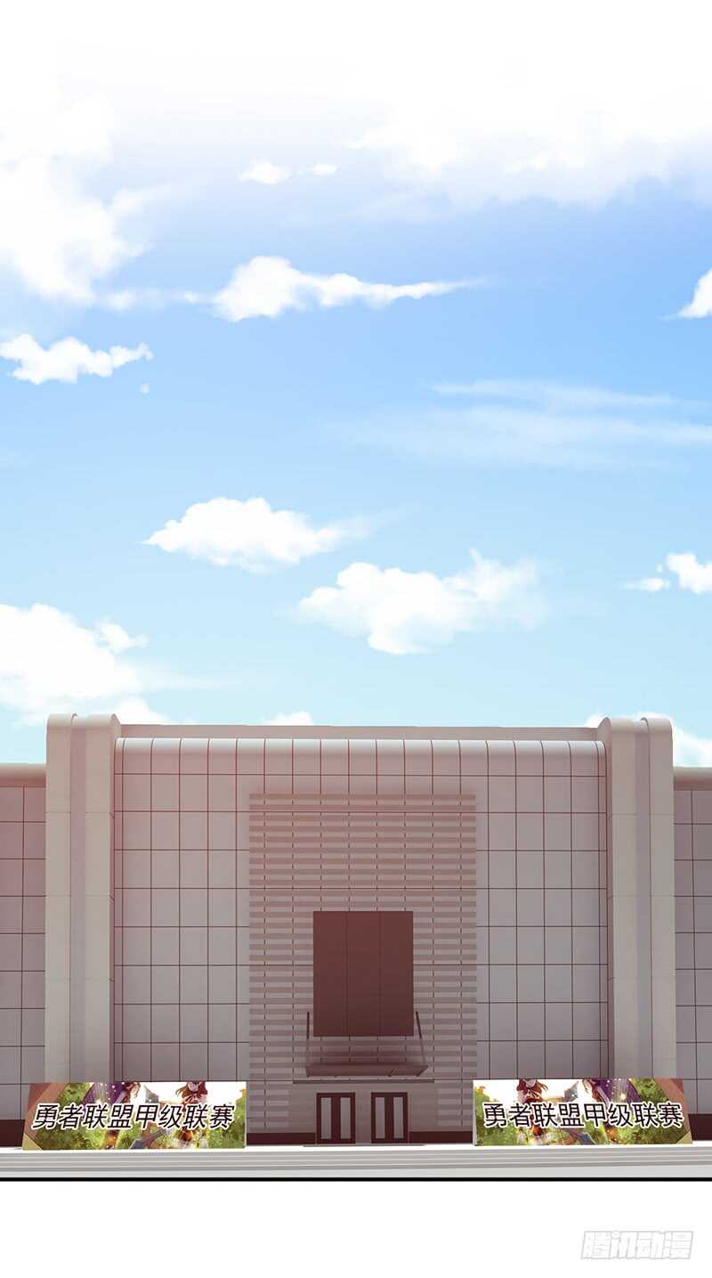 第147话：小组赛第一天！-第147话