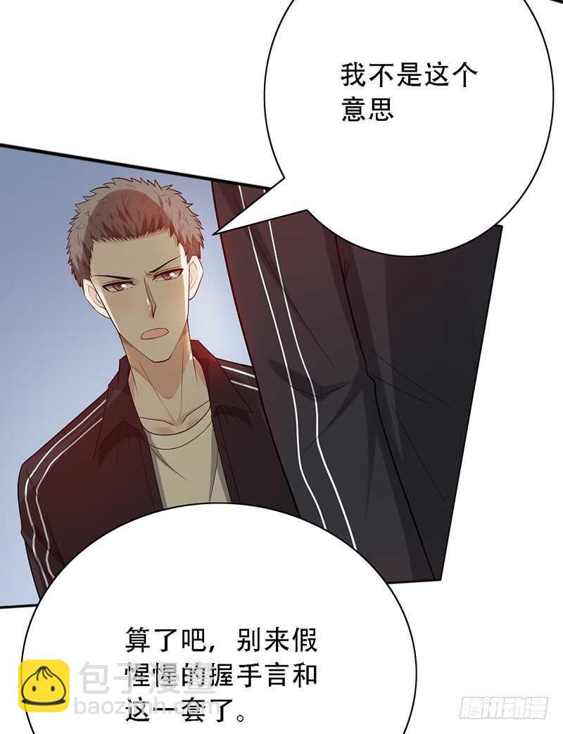 第147话：小组赛第一天！-第147话