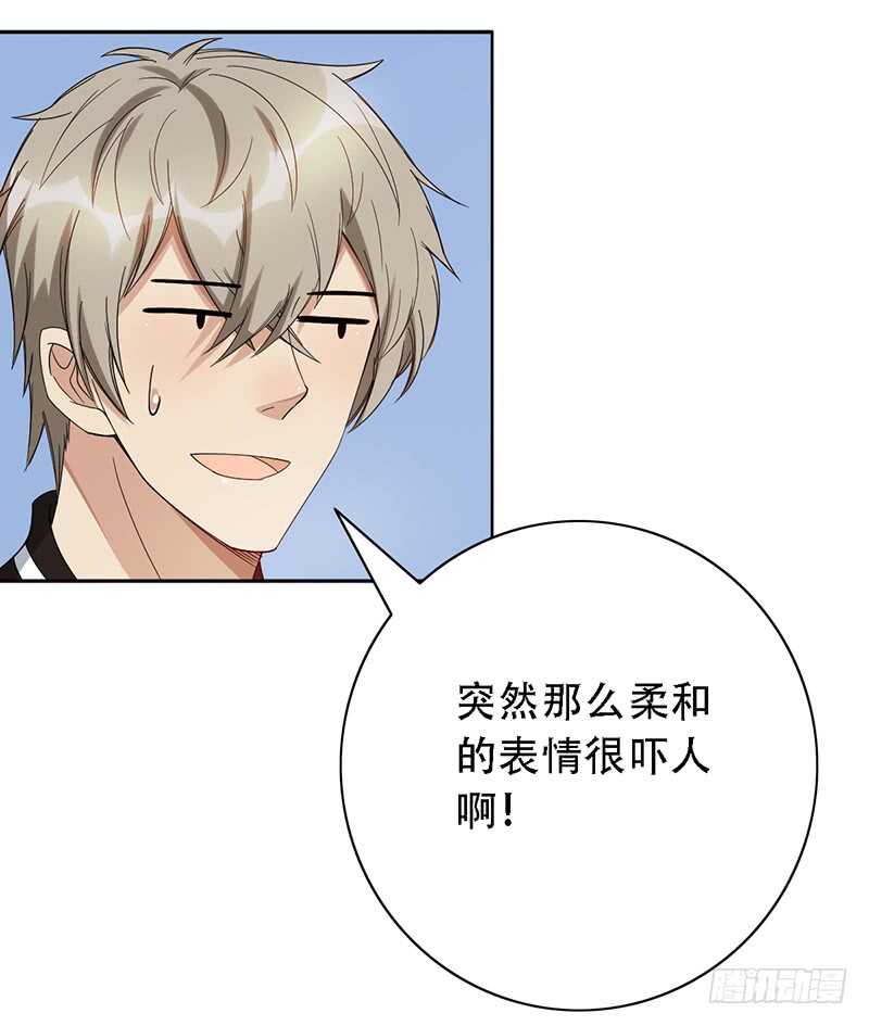 第147话：小组赛第一天！-第147话