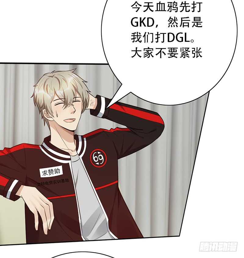 第147话：小组赛第一天！-第147话