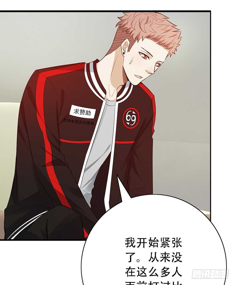 第147话：小组赛第一天！-第147话