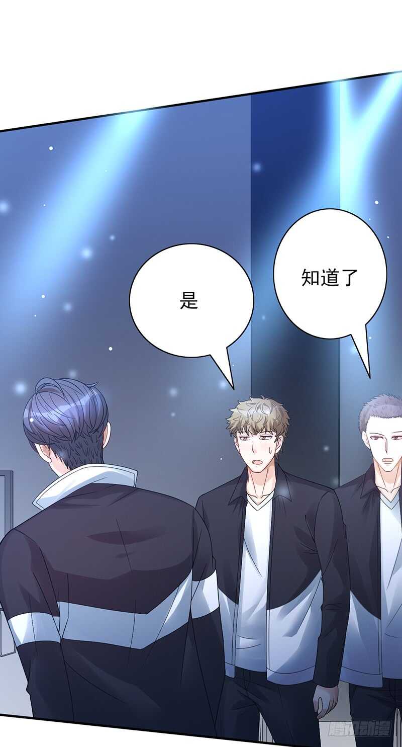 第149话：失利-第149话