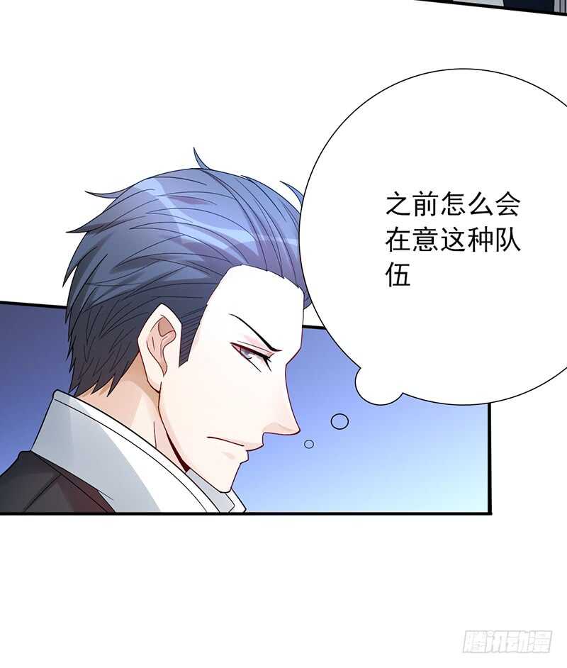 第149话：失利-第149话