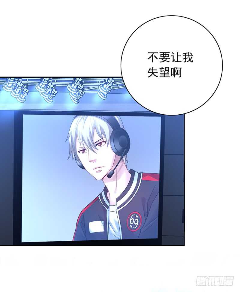 第149话：失利-第149话