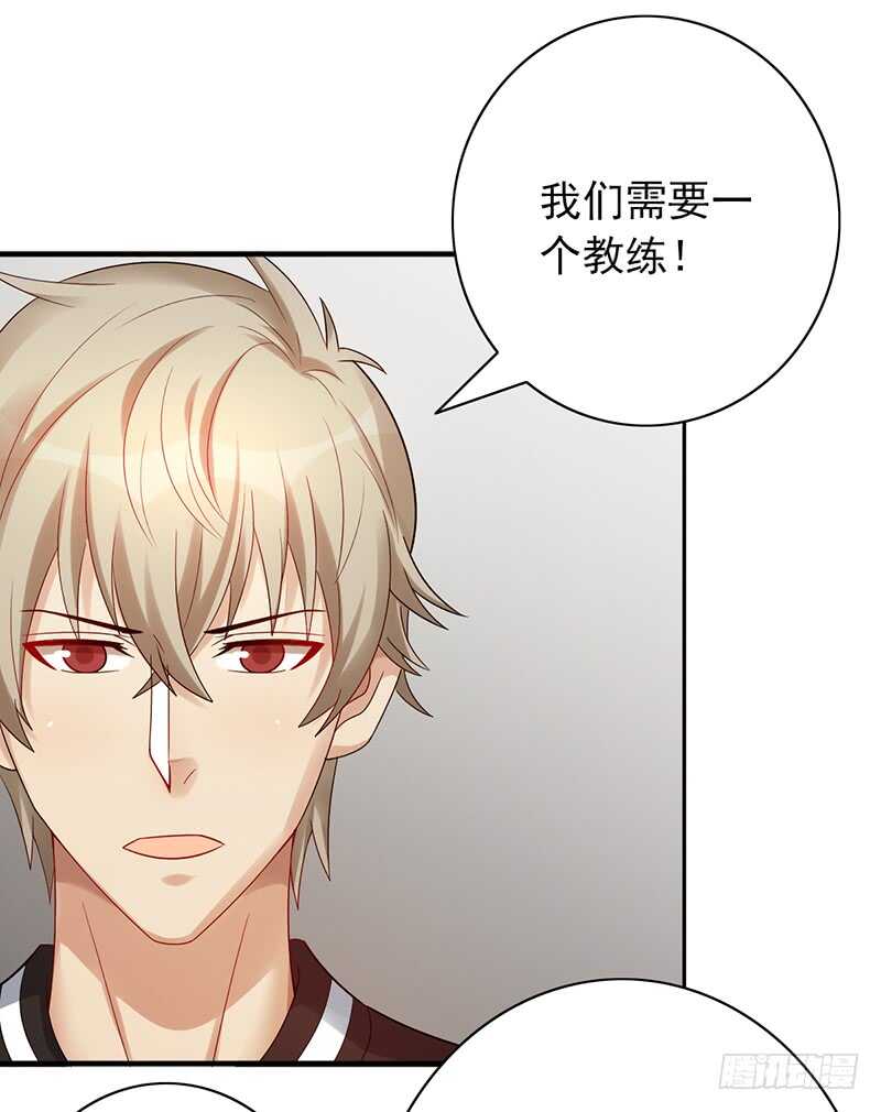 第149话：失利-第149话