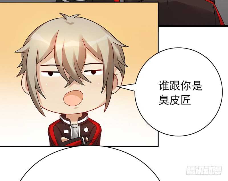 第149话：失利-第149话