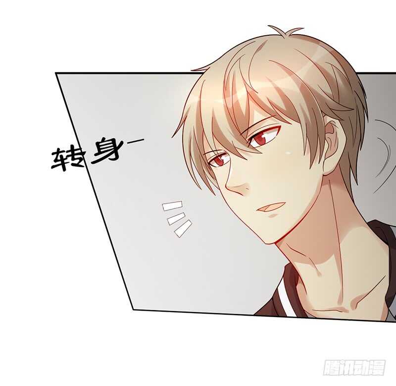 第149话：失利-第149话