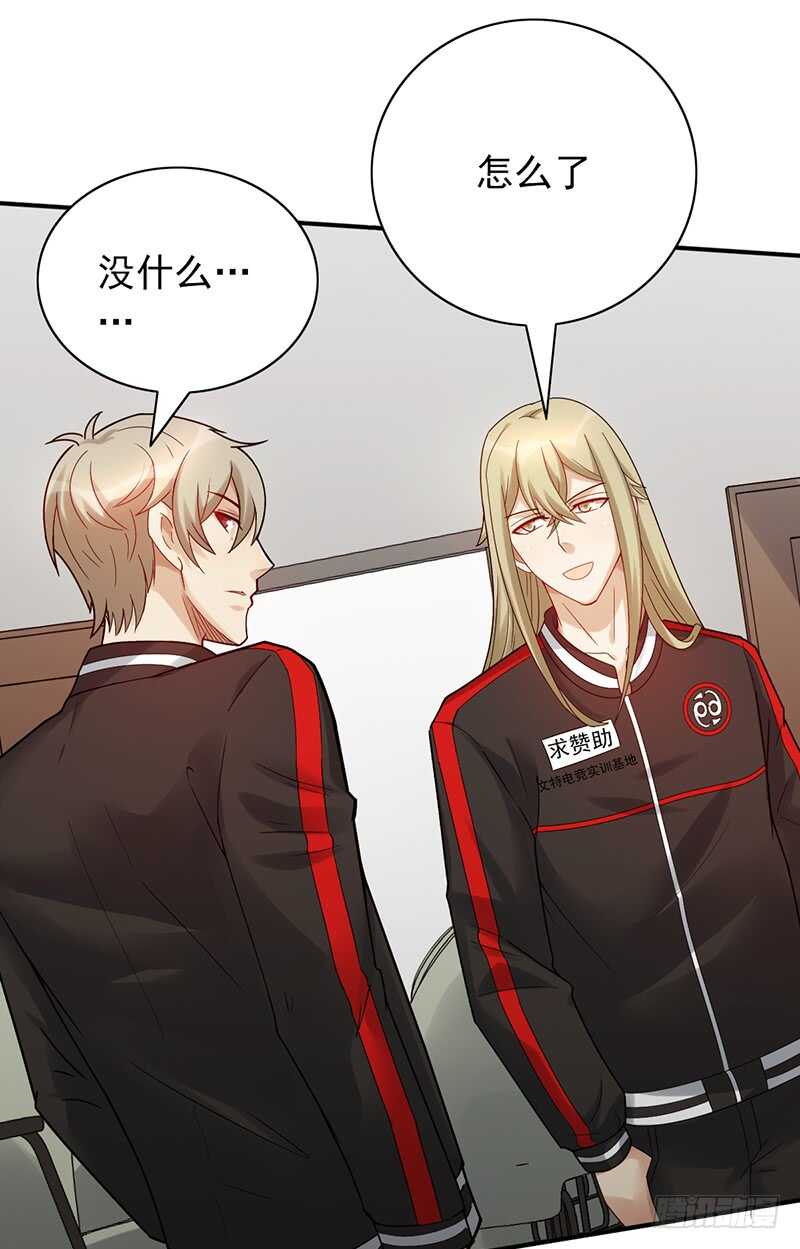 第149话：失利-第149话