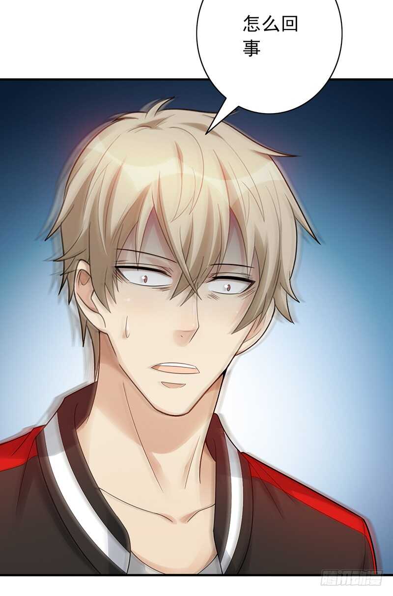 第149话：失利-第149话