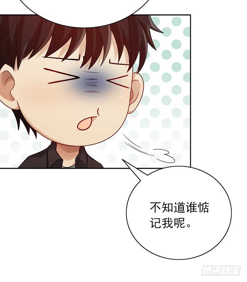 第149话：失利-第149话