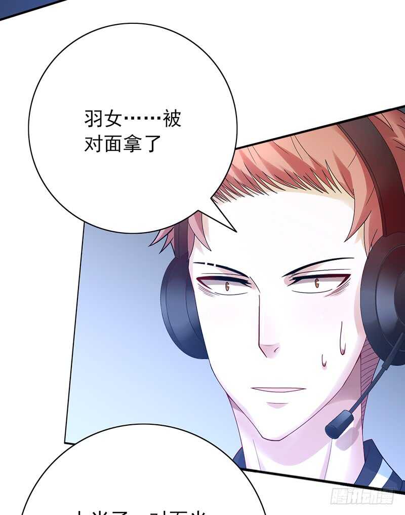 第149话：失利-第149话