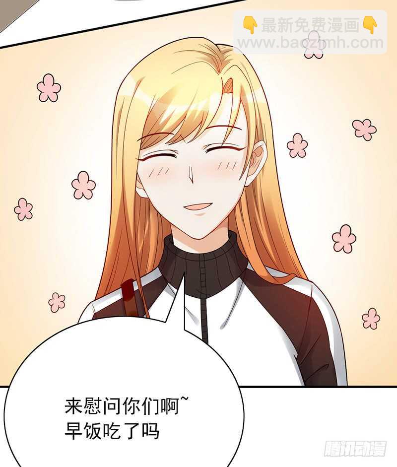 第151话：送温暖-第151话