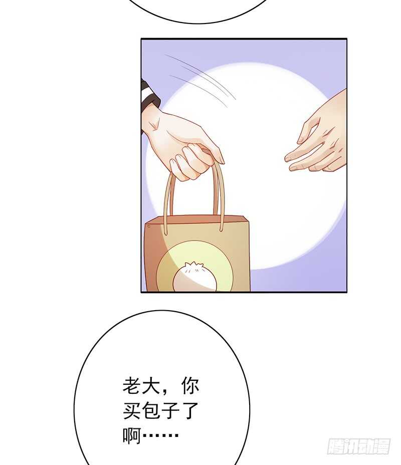 第151话：送温暖-第151话