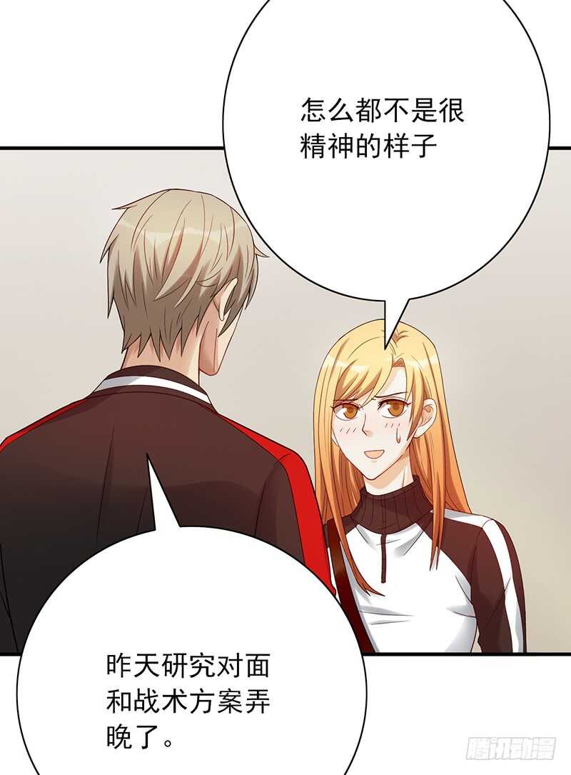 第151话：送温暖-第151话