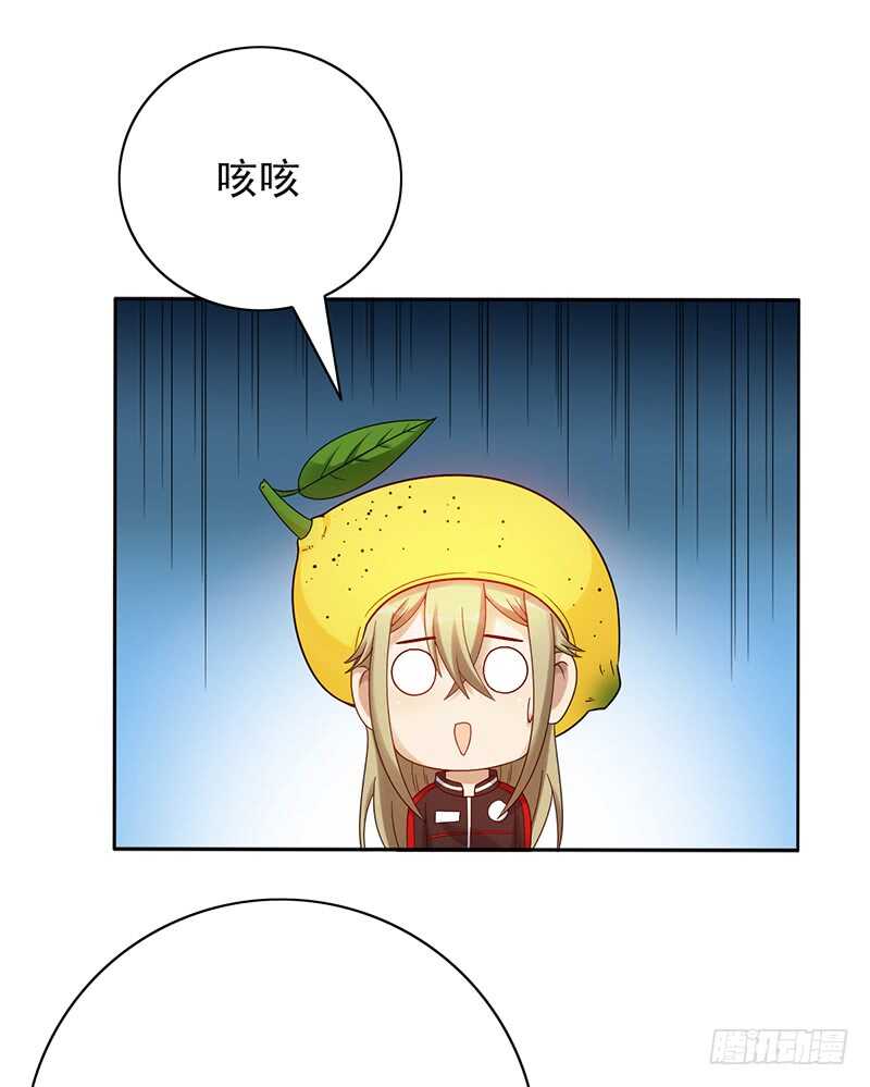 第151话：送温暖-第151话