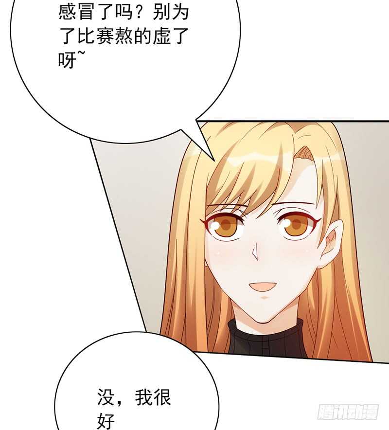 第151话：送温暖-第151话