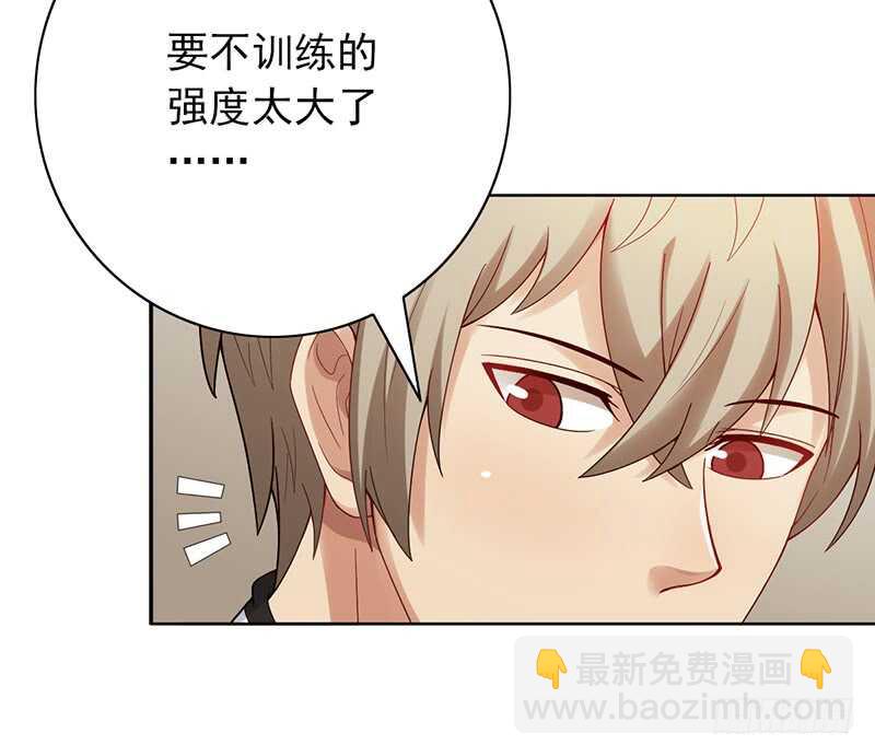 第151话：送温暖-第151话