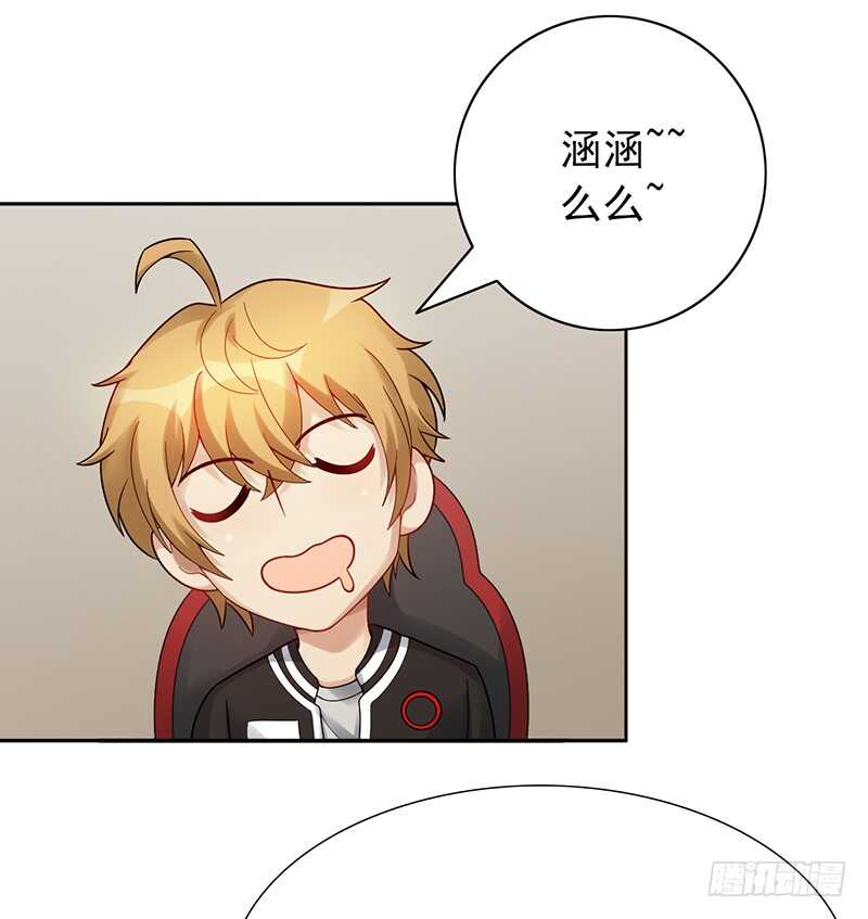 第151话：送温暖-第151话