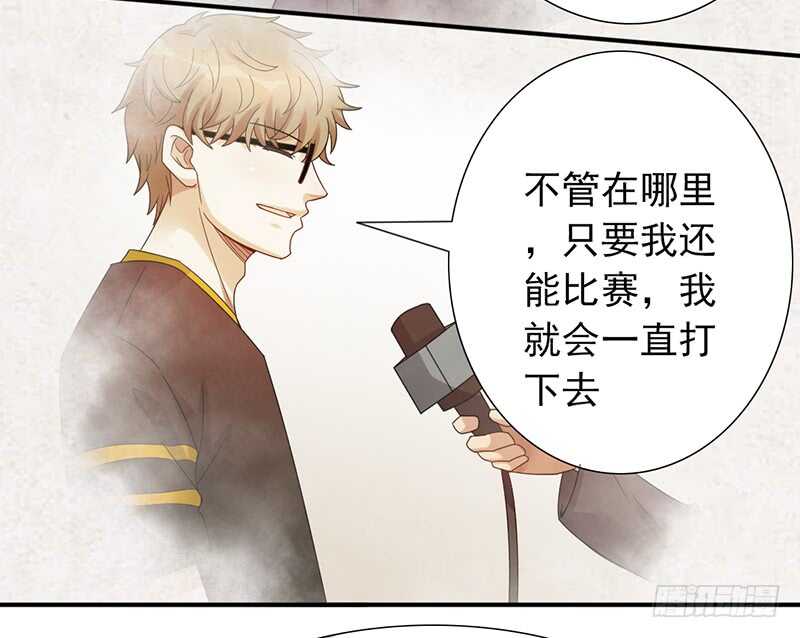 第153话：文特的过去-第153话