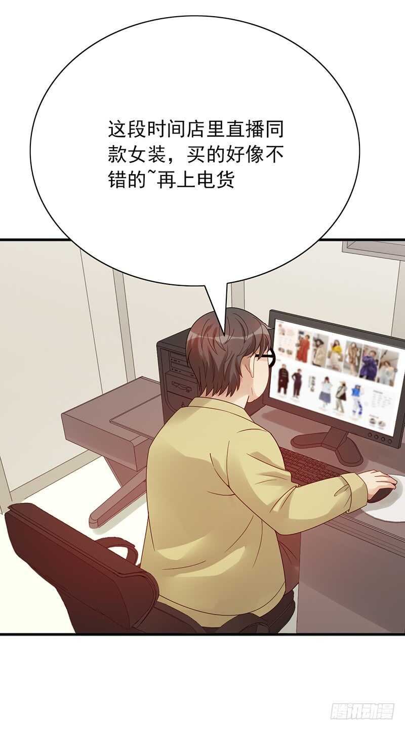 第153话：文特的过去-第153话