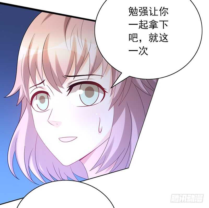 第155话：教练来了-第155话