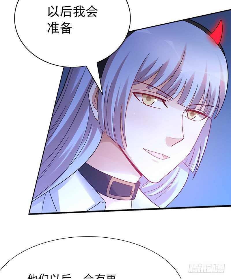 第155话：教练来了-第155话