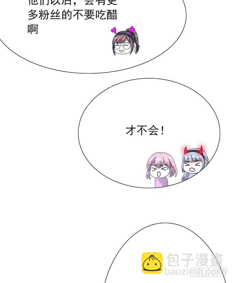 第155话：教练来了-第155话