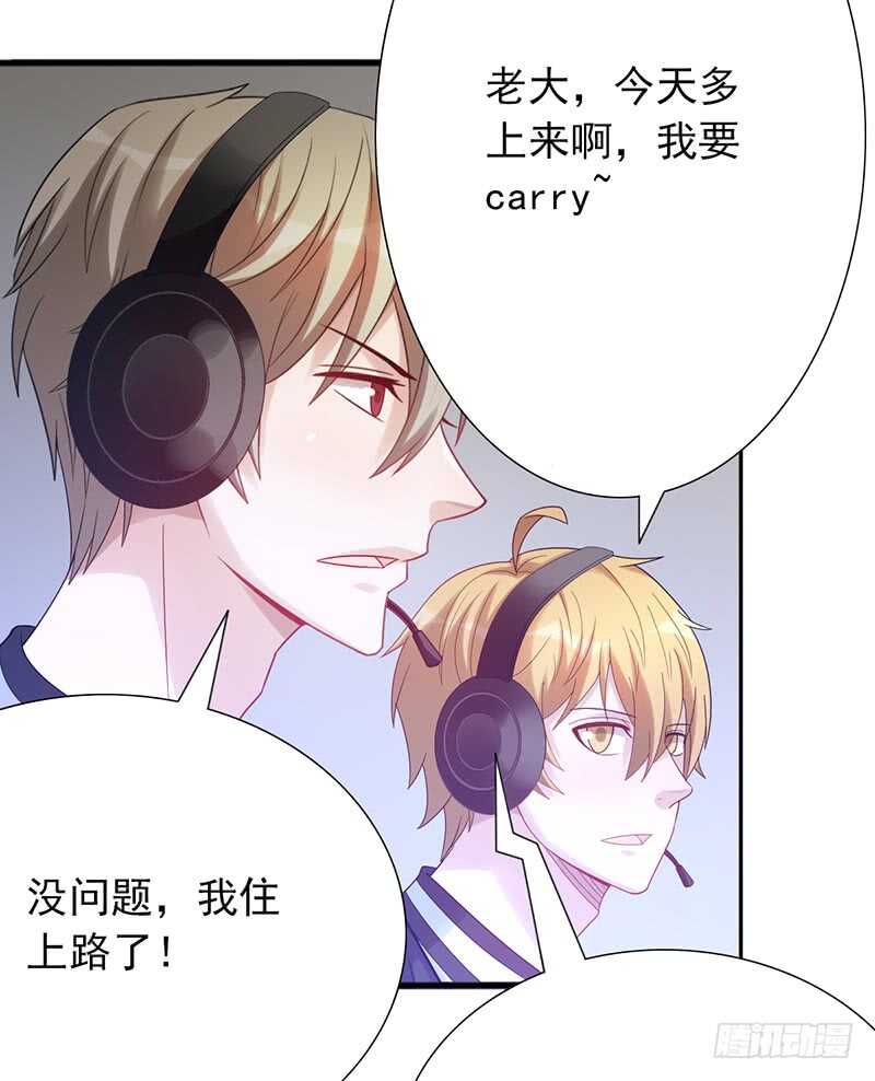 第155话：教练来了-第155话