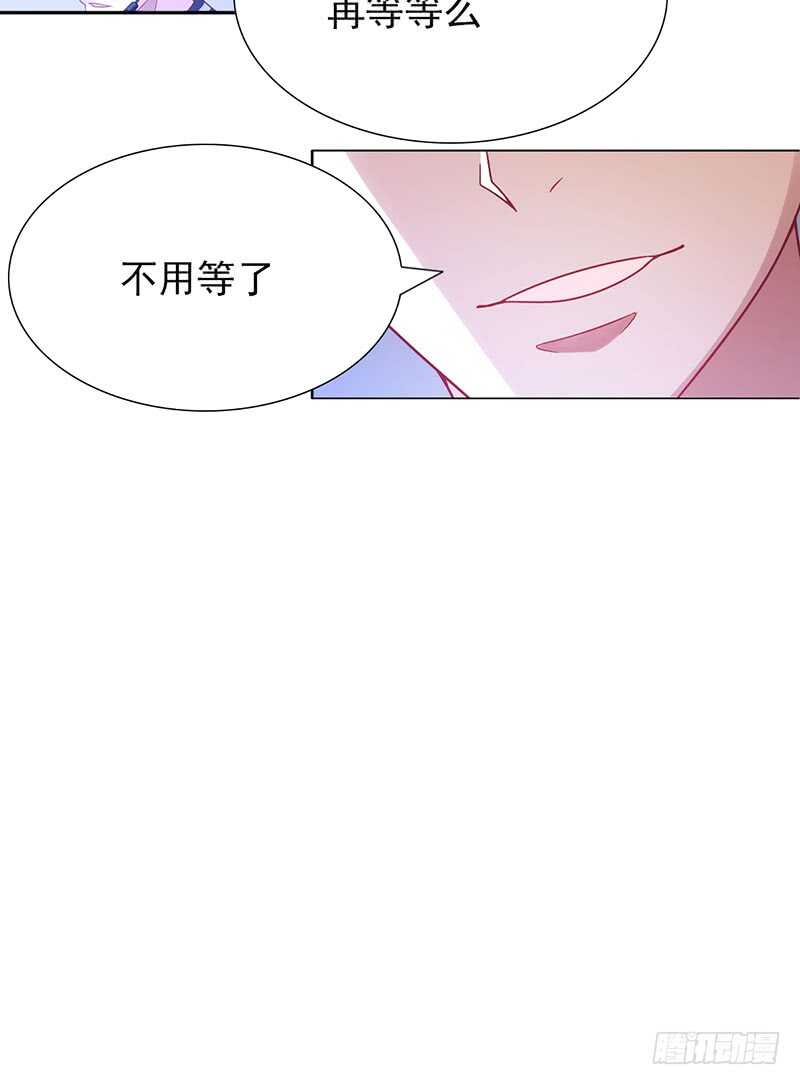 第155话：教练来了-第155话