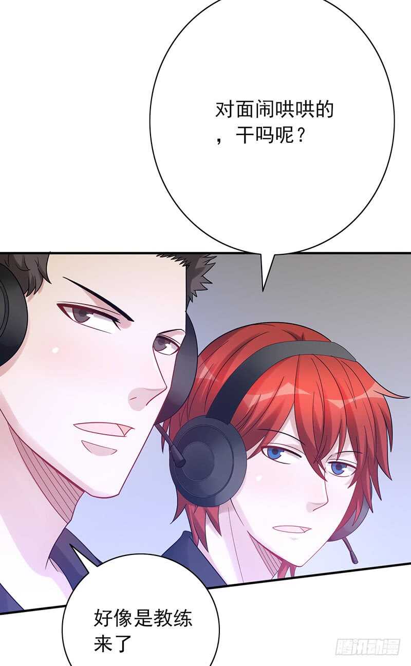 第155话：教练来了-第155话